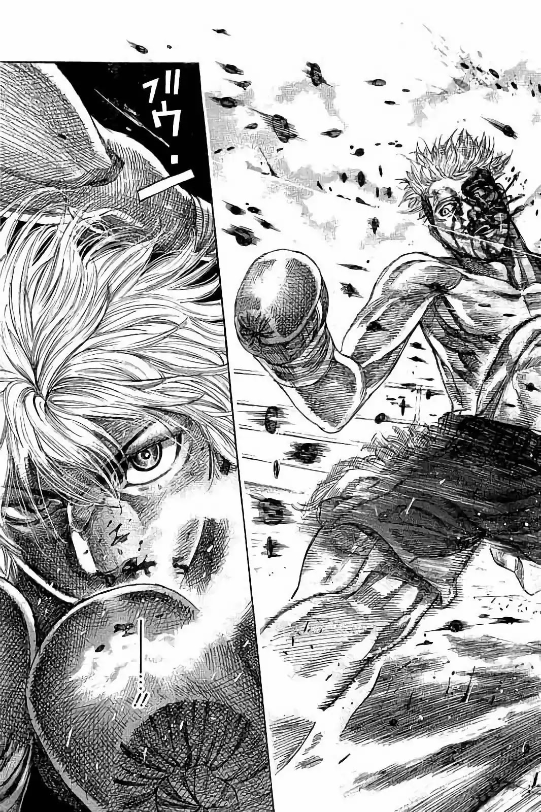 Rikudou Chapter 68 - Page 19