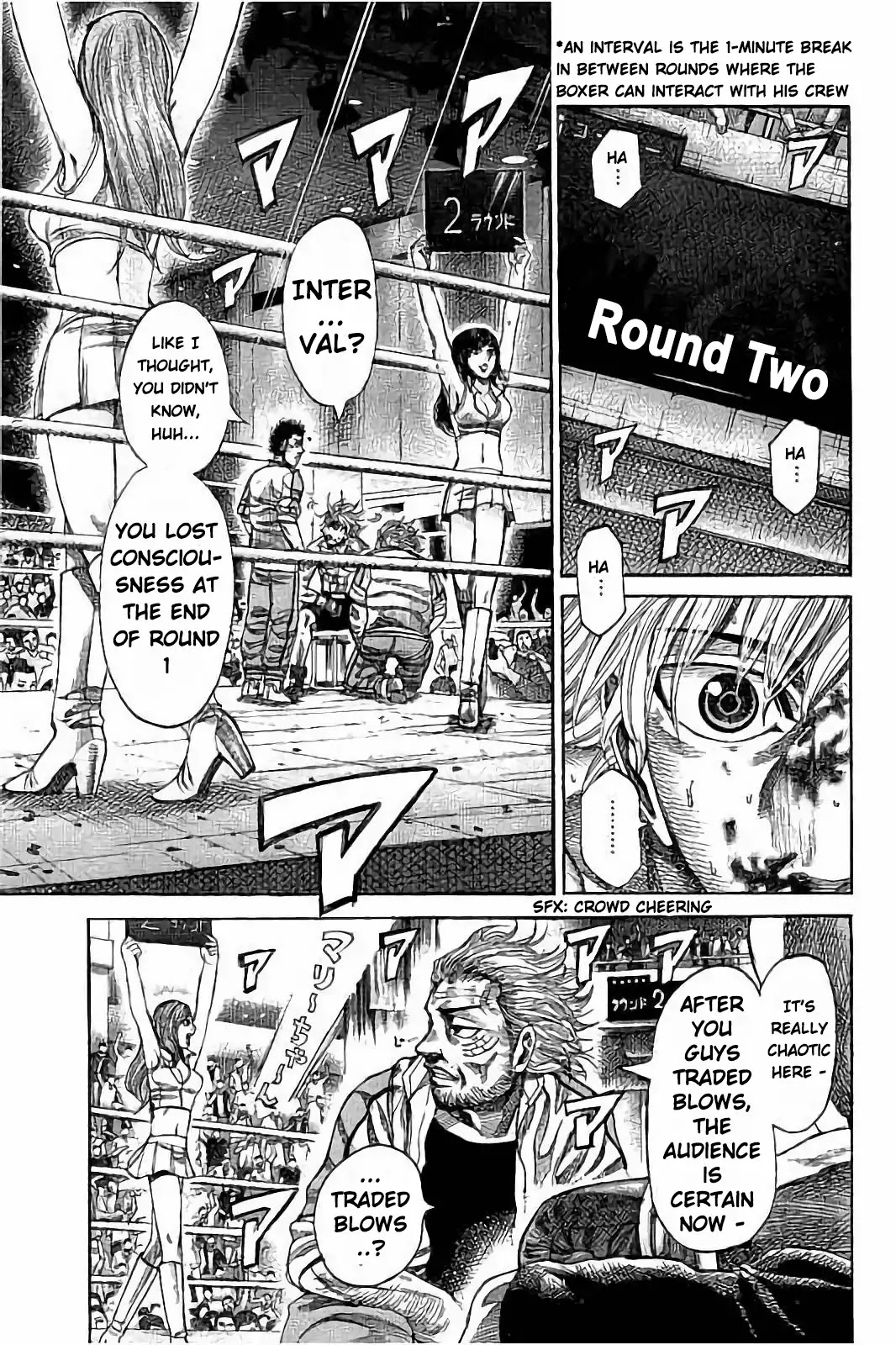 Rikudou Chapter 68 - Page 5