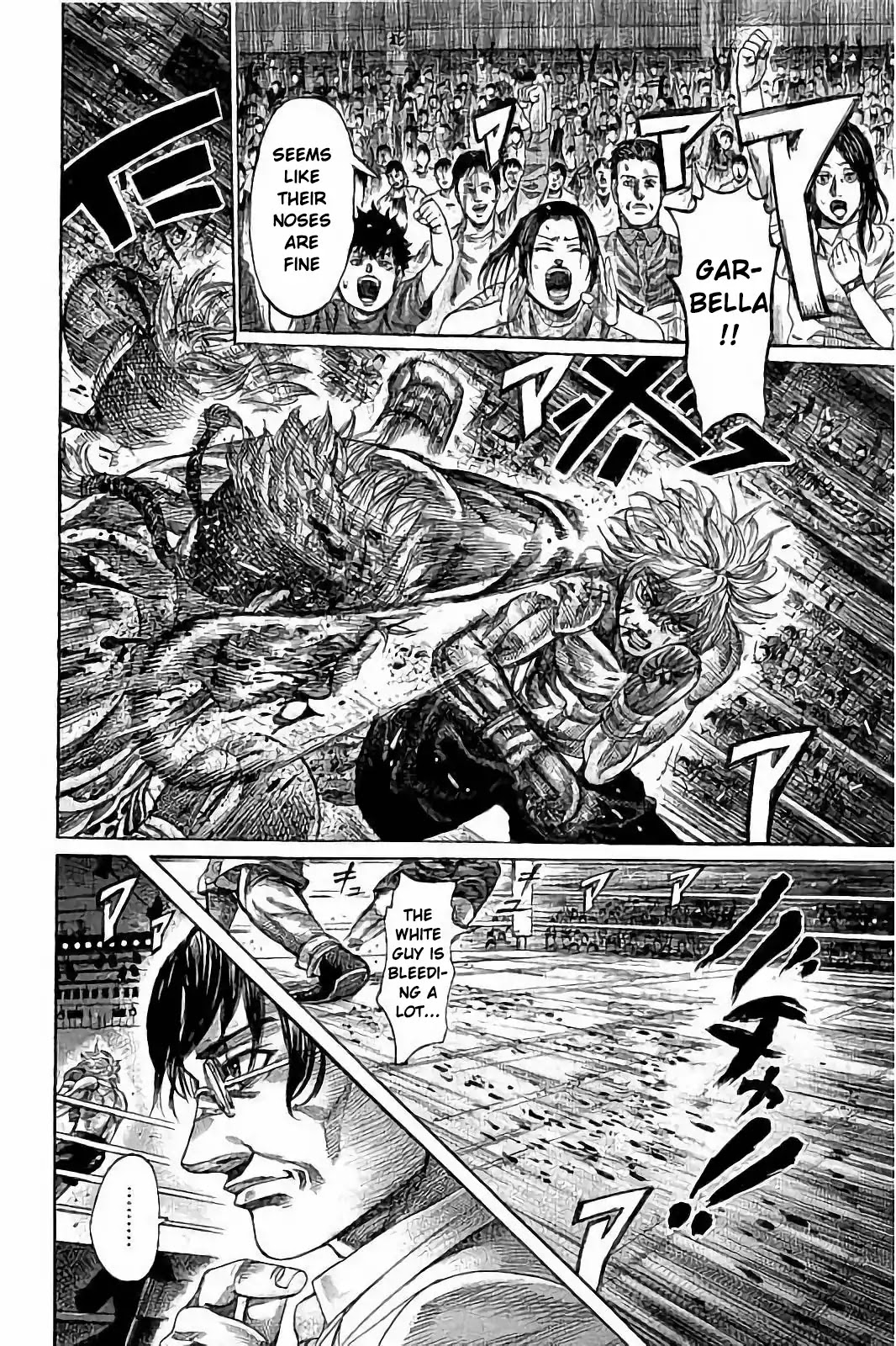 Rikudou Chapter 68 - Page 8