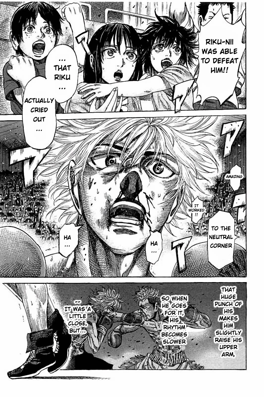 Rikudou Chapter 69 - Page 3