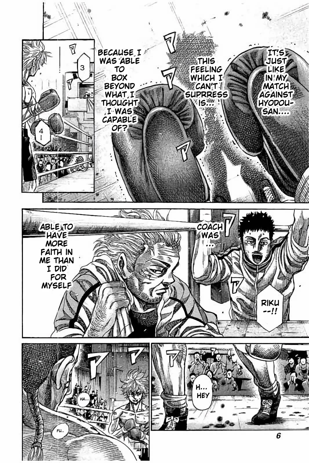 Rikudou Chapter 69 - Page 4