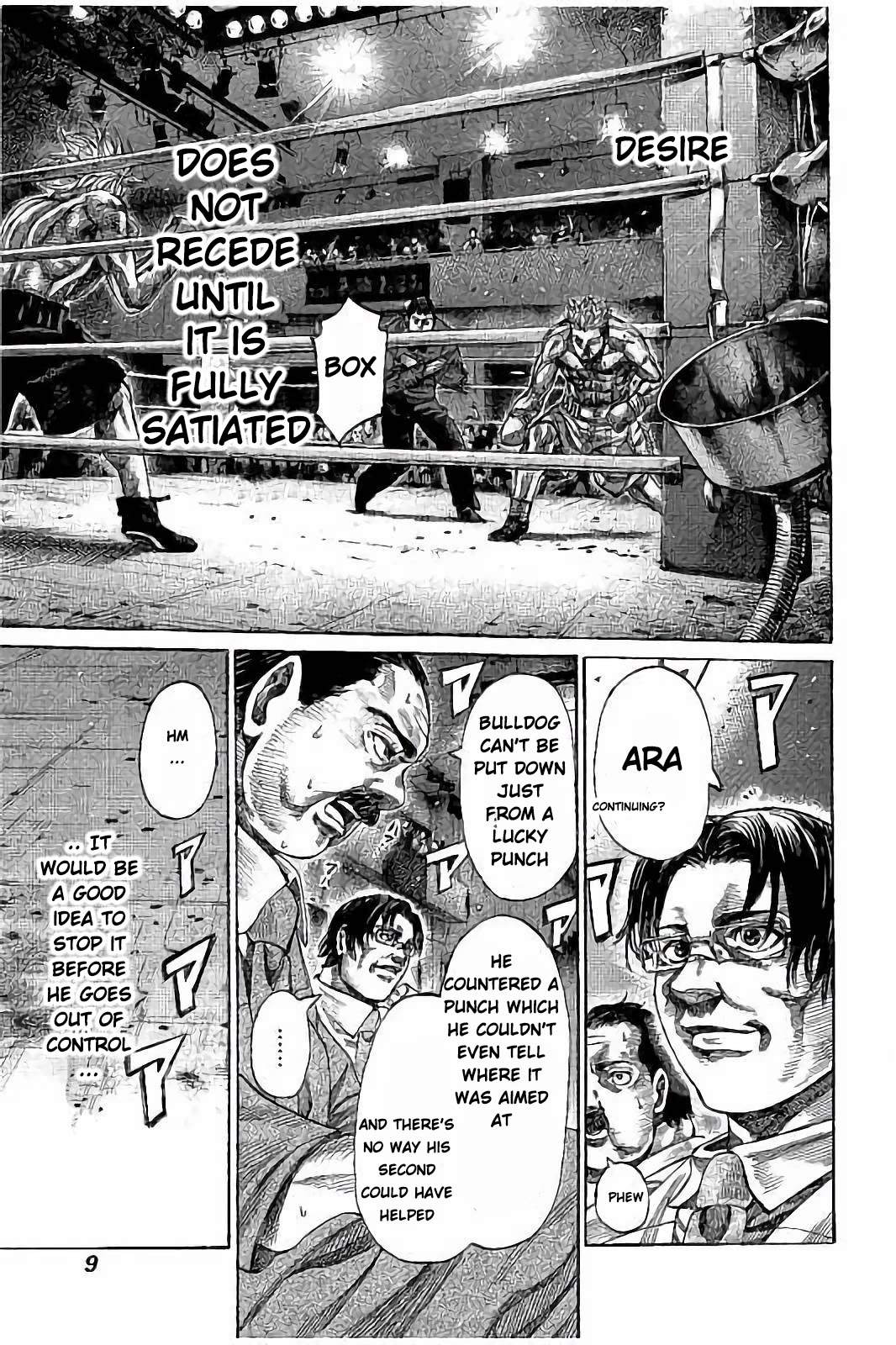 Rikudou Chapter 69 - Page 7
