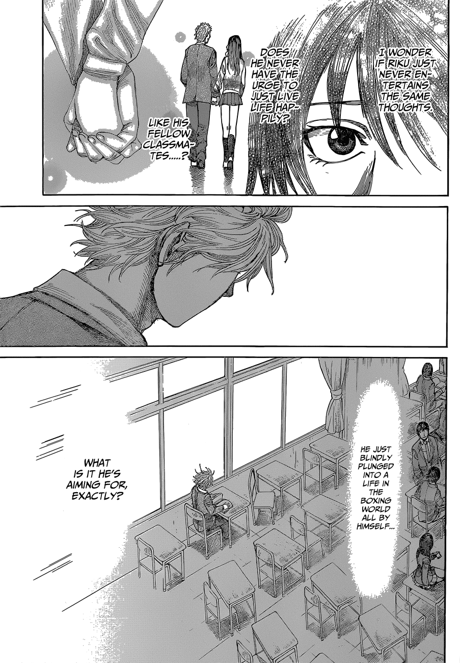 Rikudou Chapter 7 - Page 11