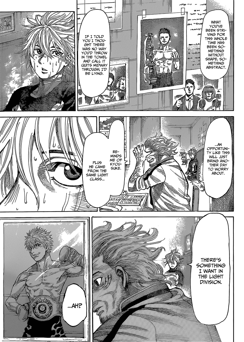 Rikudou Chapter 7 - Page 15