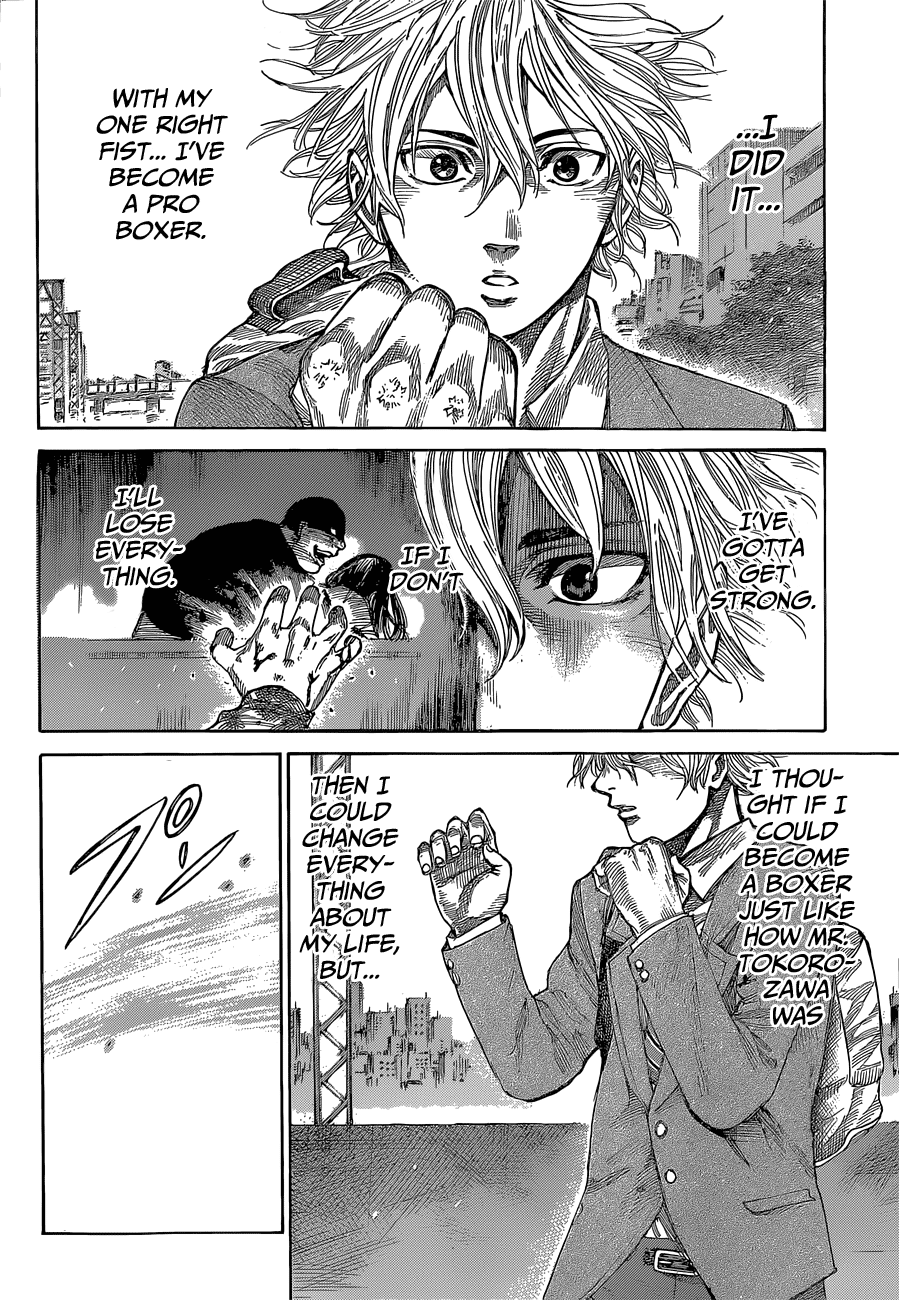 Rikudou Chapter 7 - Page 4