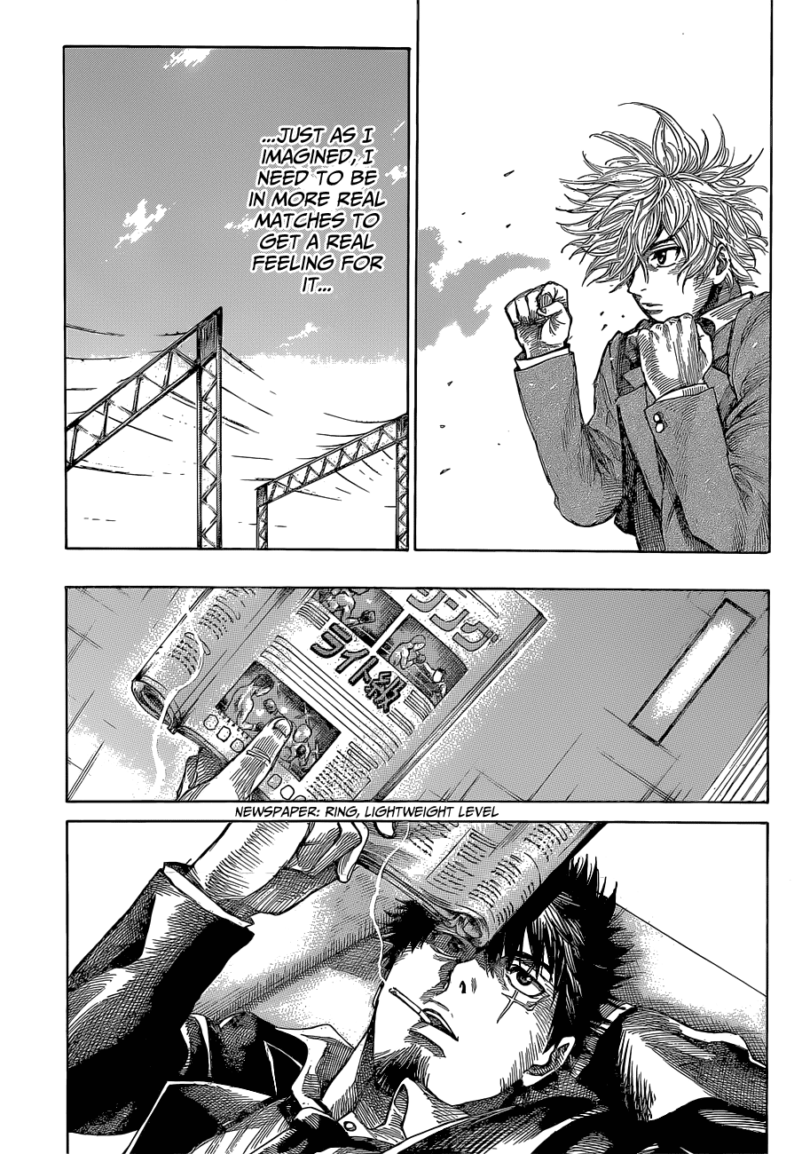 Rikudou Chapter 7 - Page 5