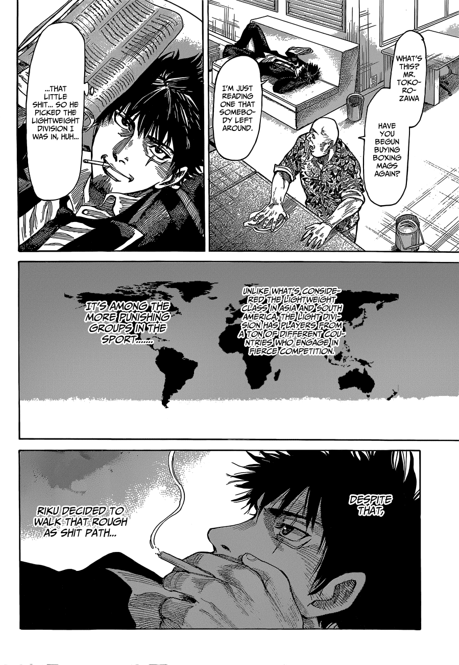 Rikudou Chapter 7 - Page 6