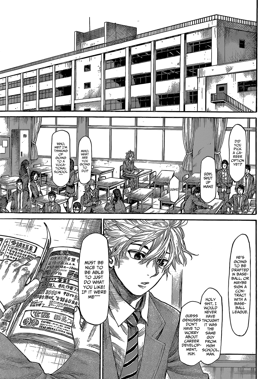 Rikudou Chapter 7 - Page 7