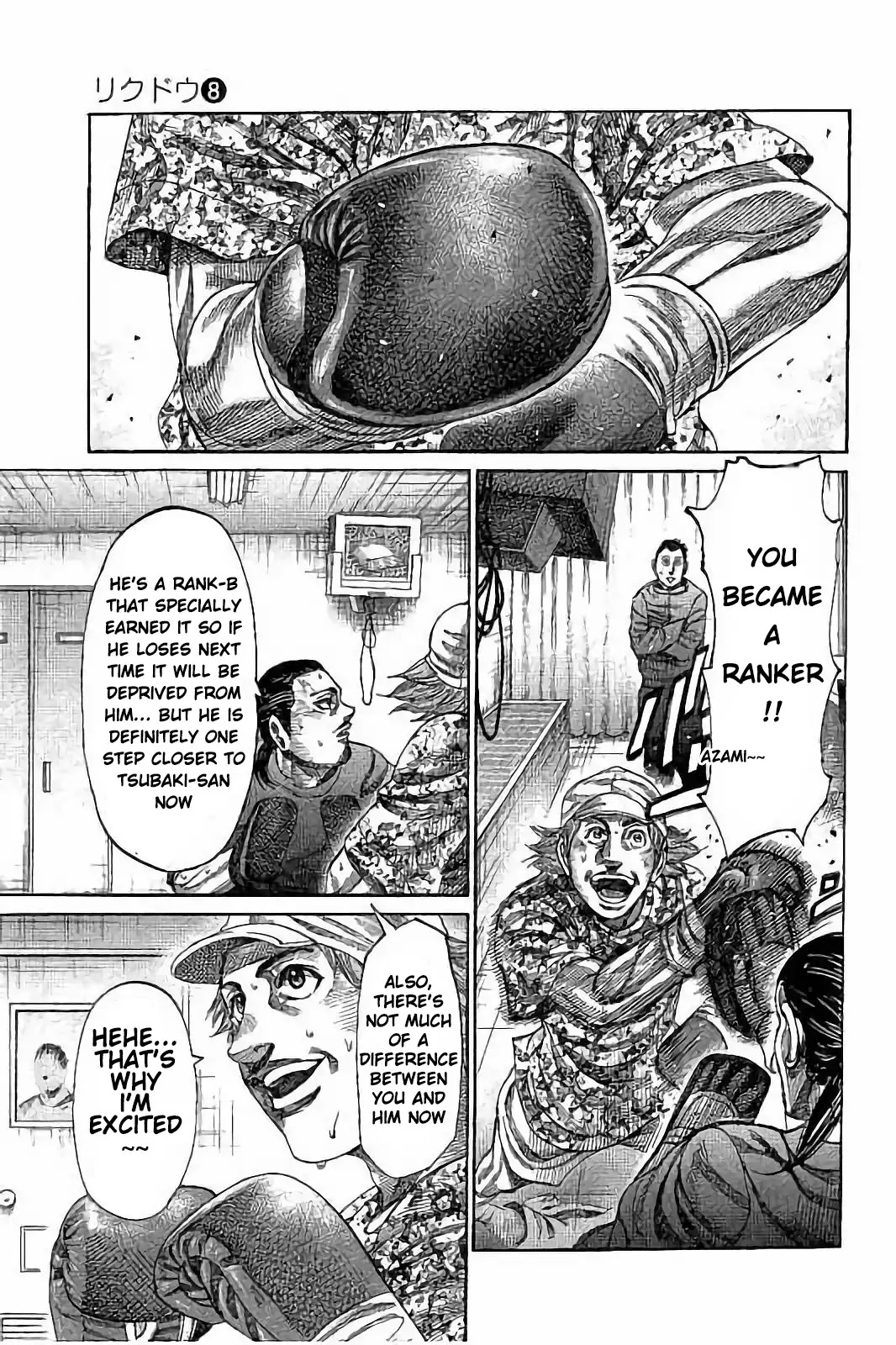 Rikudou Chapter 70 - Page 8