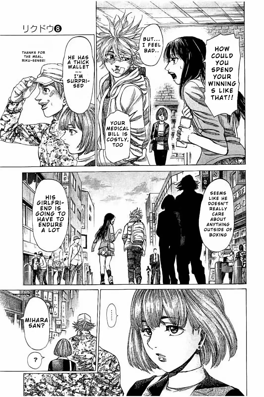 Rikudou Chapter 71 - Page 12