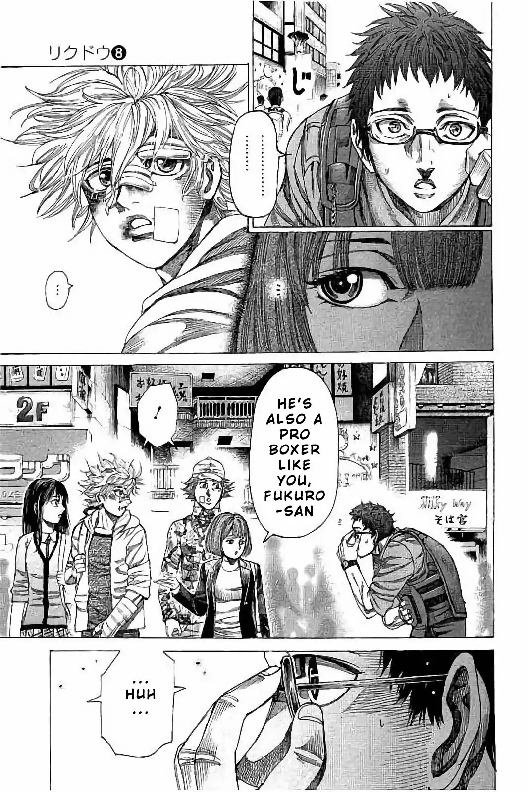 Rikudou Chapter 71 - Page 14