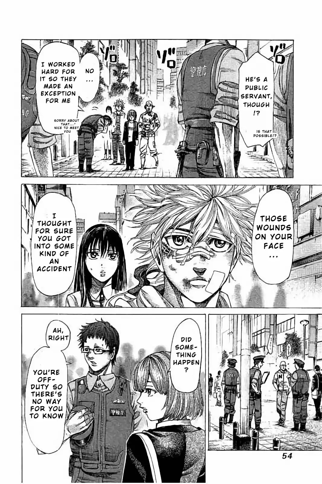 Rikudou Chapter 71 - Page 15
