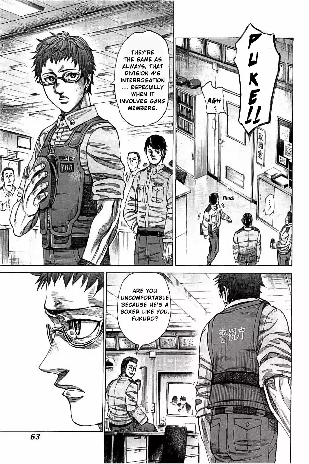 Rikudou Chapter 72 - Page 6
