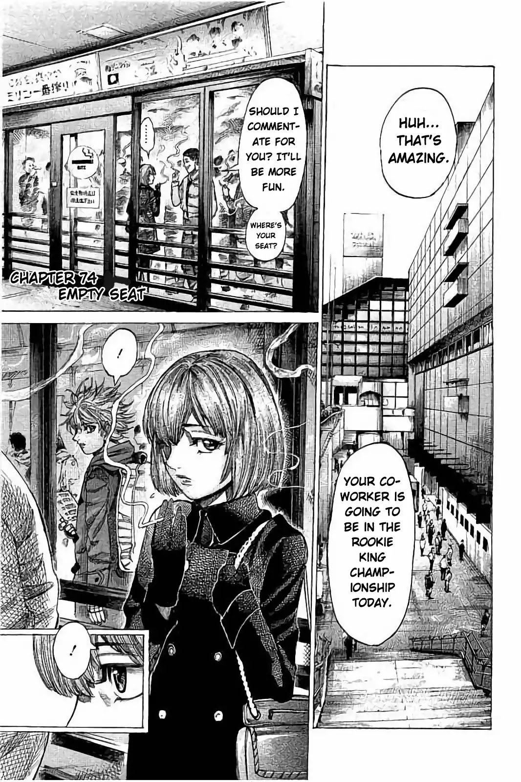 Rikudou Chapter 74 - Page 2