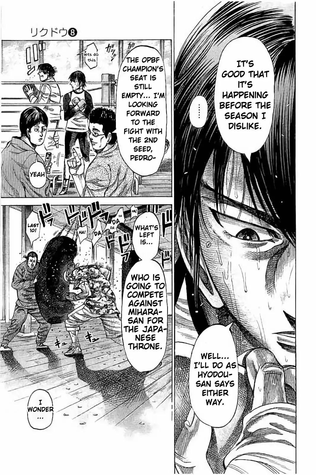 Rikudou Chapter 74 - Page 12