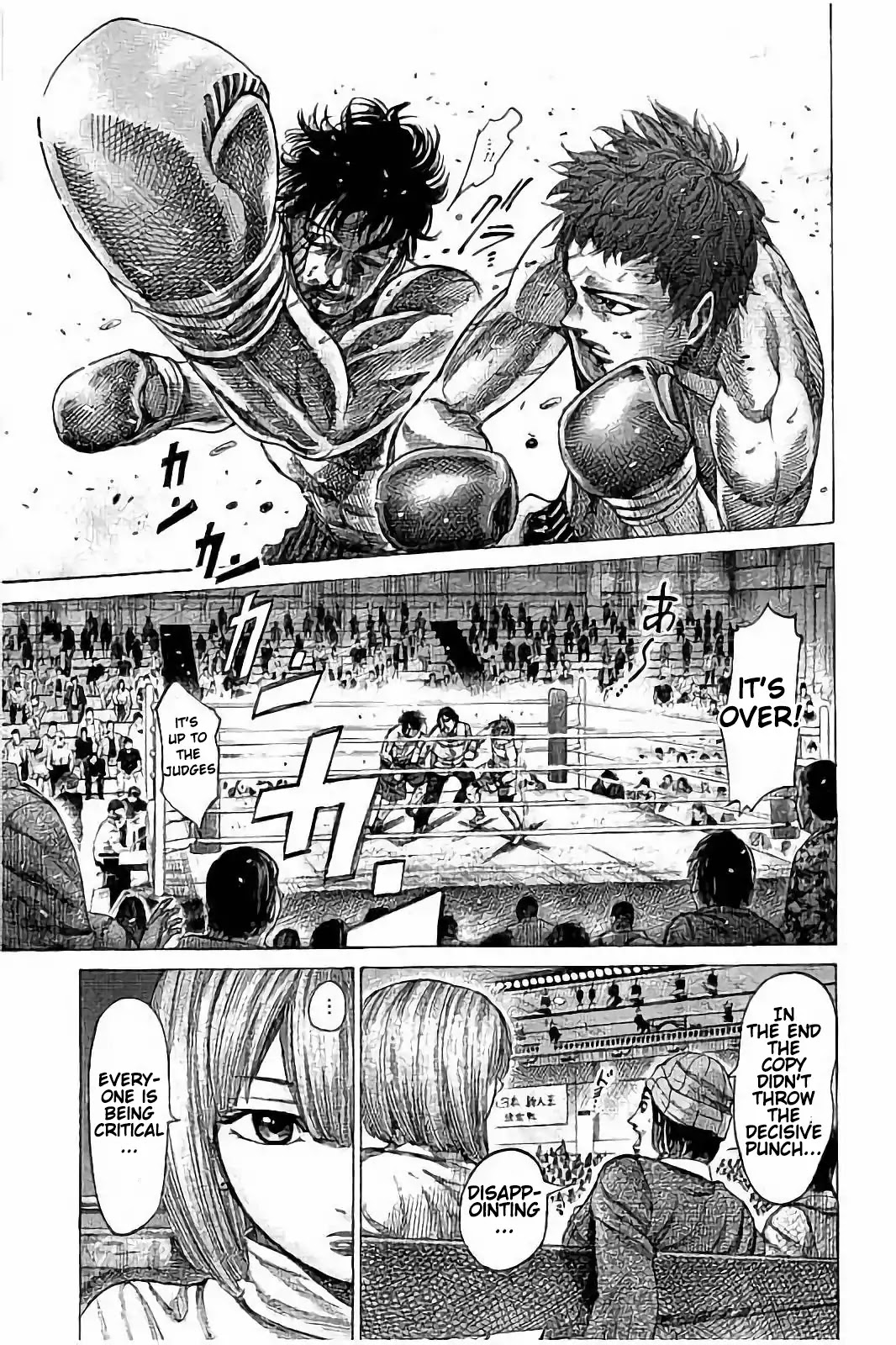 Rikudou Chapter 74 - Page 16
