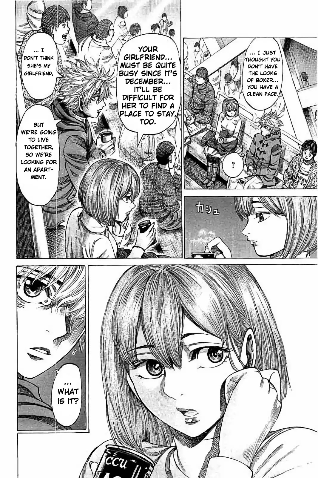 Rikudou Chapter 74 - Page 5