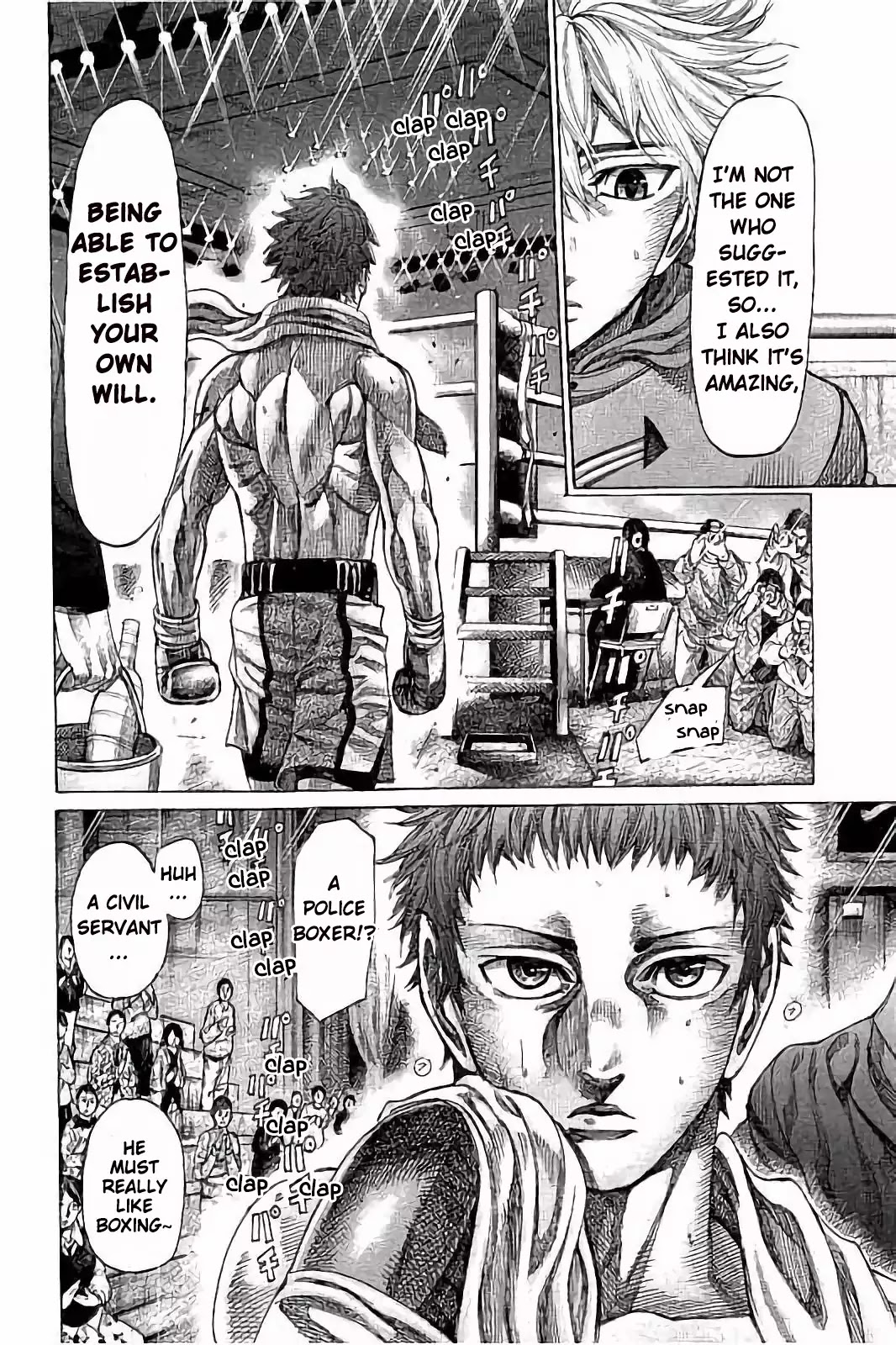 Rikudou Chapter 74 - Page 7
