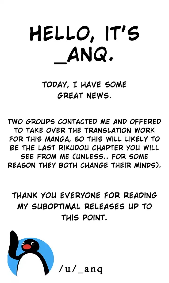 Rikudou Chapter 77 - Page 1