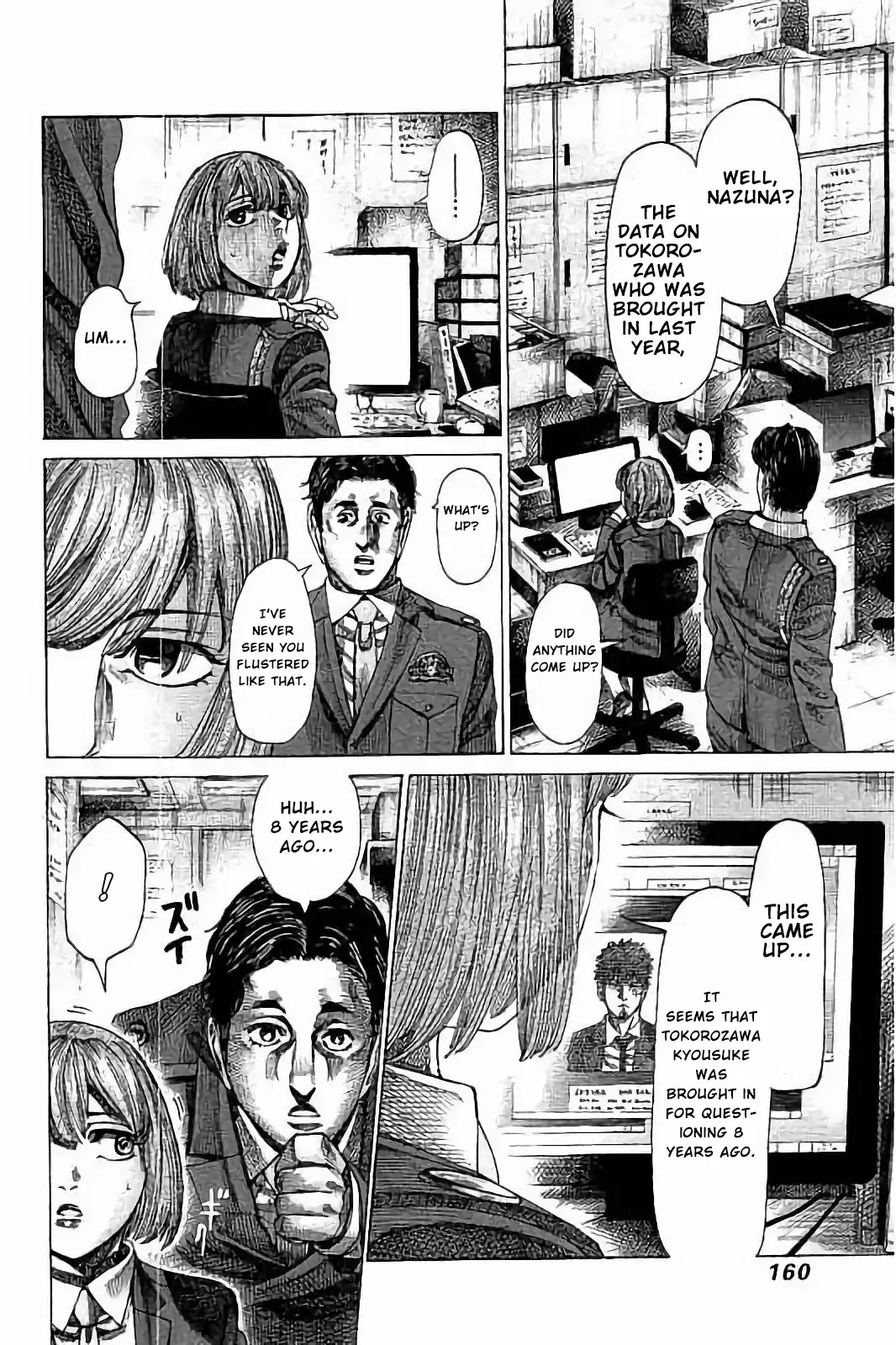 Rikudou Chapter 77 - Page 11