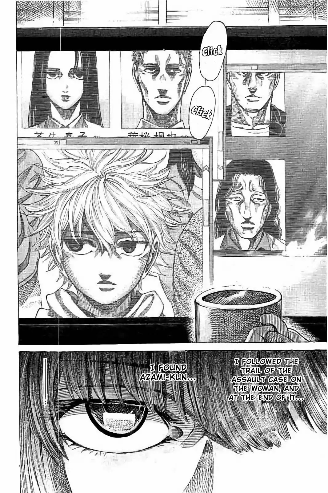 Rikudou Chapter 77 - Page 13