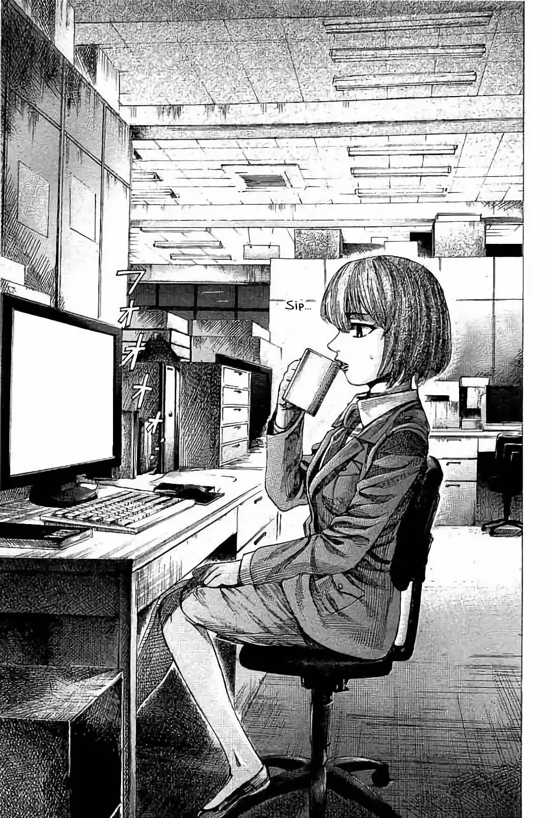 Rikudou Chapter 77 - Page 14
