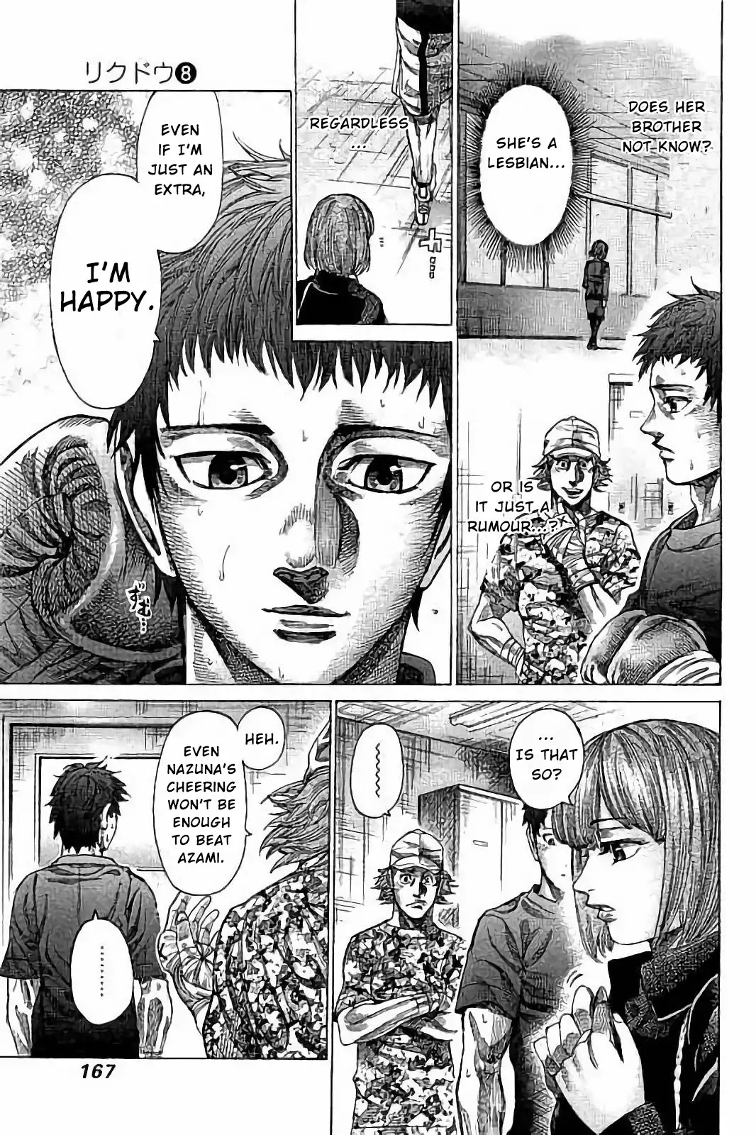 Rikudou Chapter 77 - Page 18