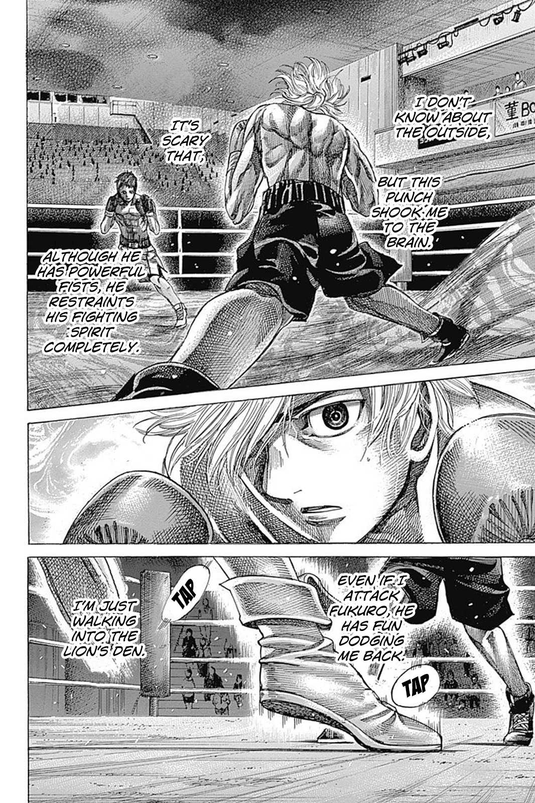 Rikudou Chapter 78 - Page 18
