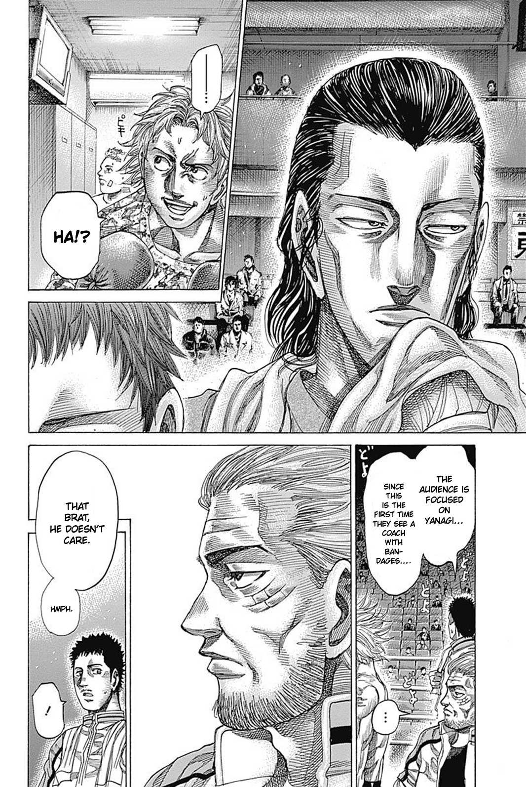 Rikudou Chapter 78 - Page 3