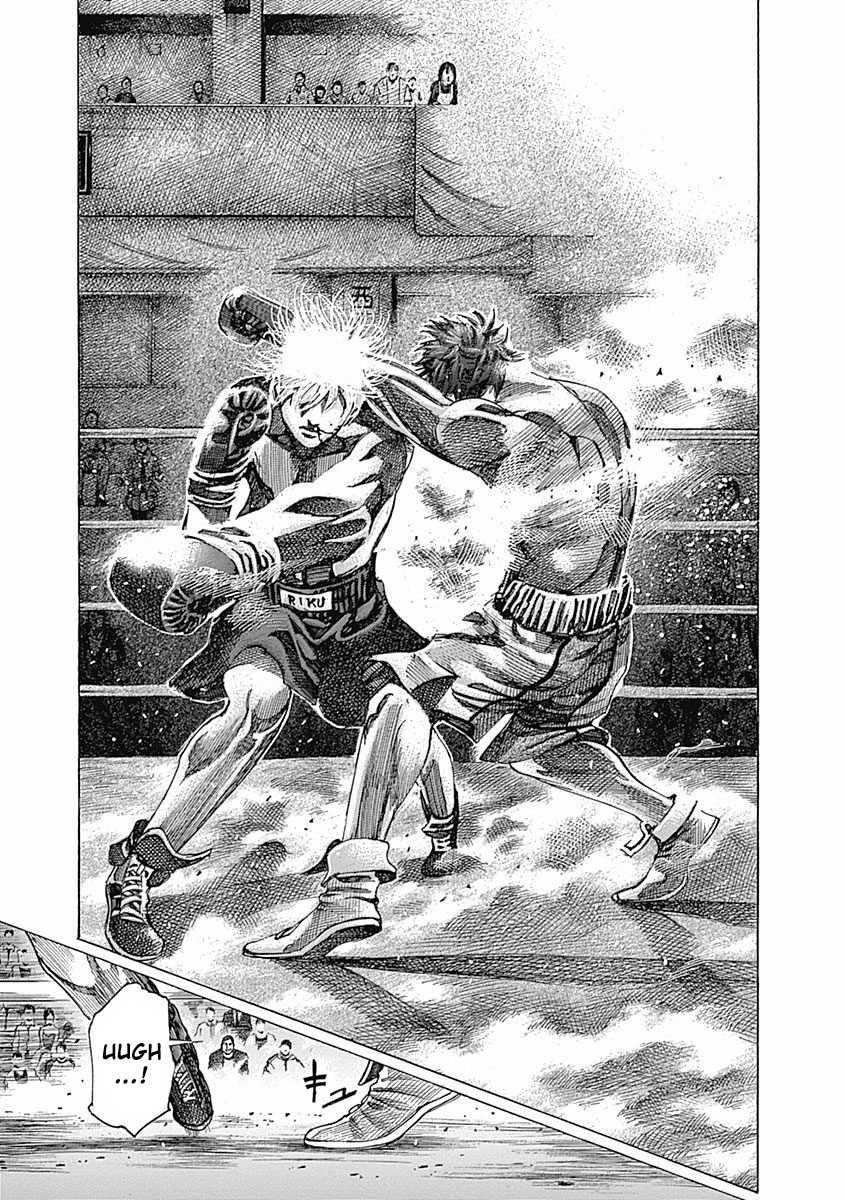 Rikudou Chapter 79 - Page 15
