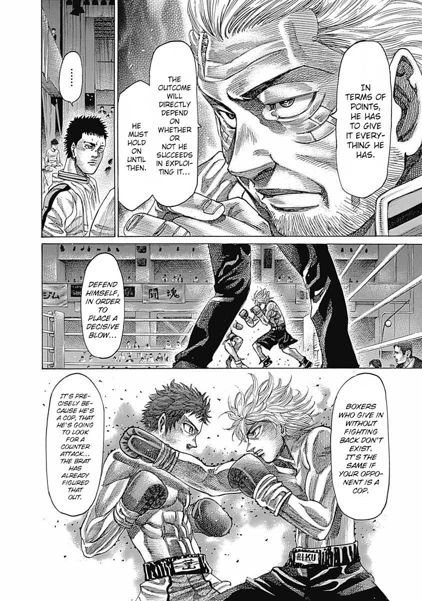 Rikudou Chapter 79 - Page 8