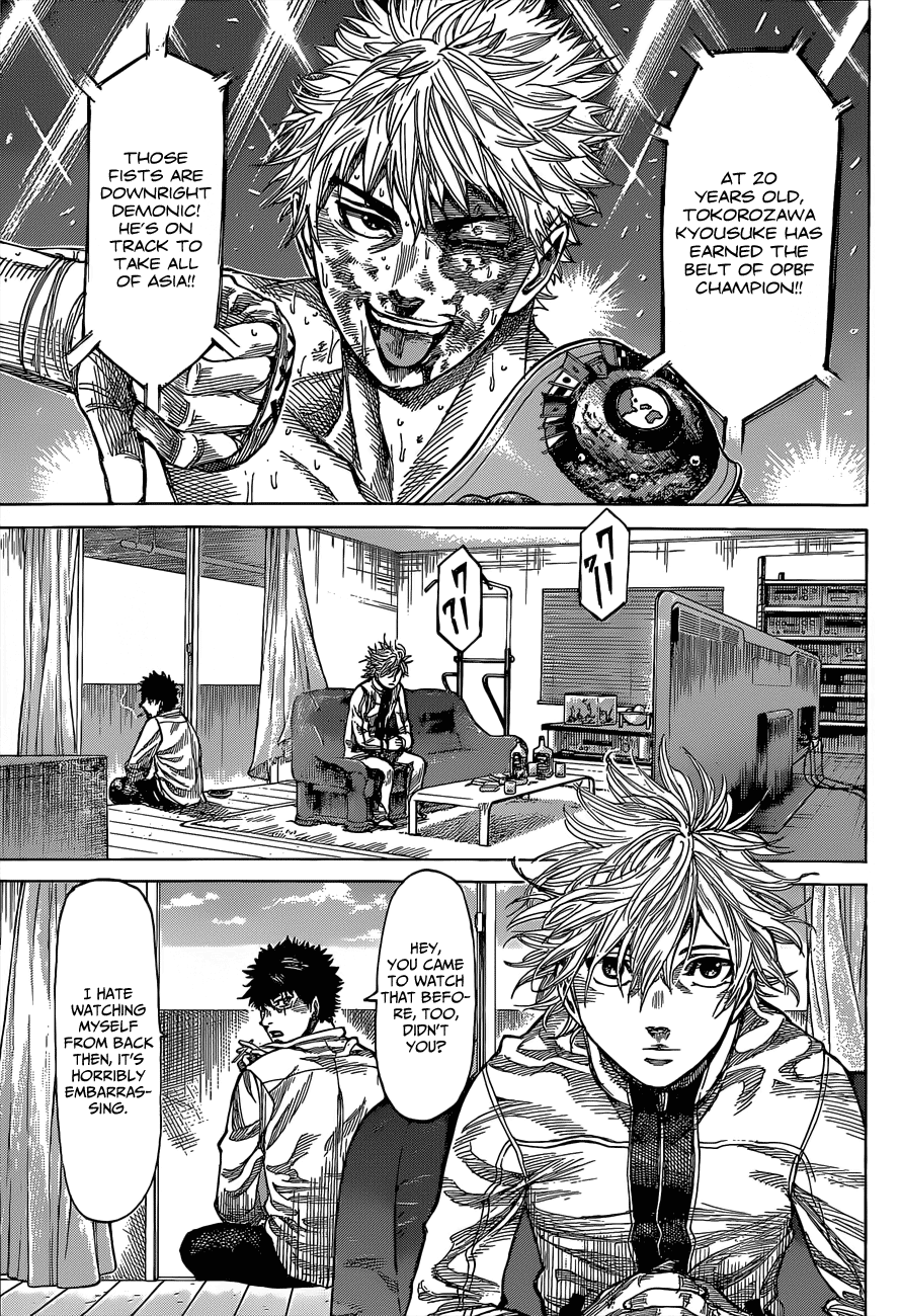 Rikudou Chapter 8 - Page 3