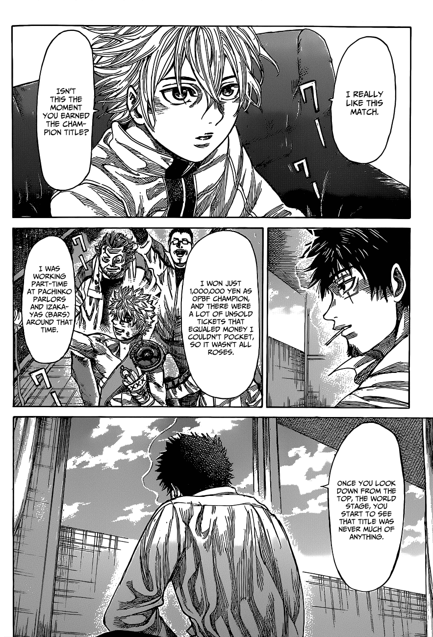 Rikudou Chapter 8 - Page 4