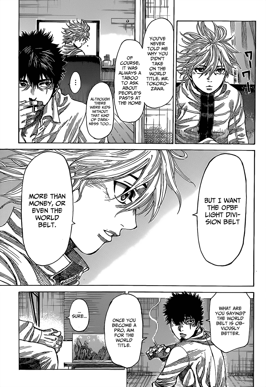 Rikudou Chapter 8 - Page 5