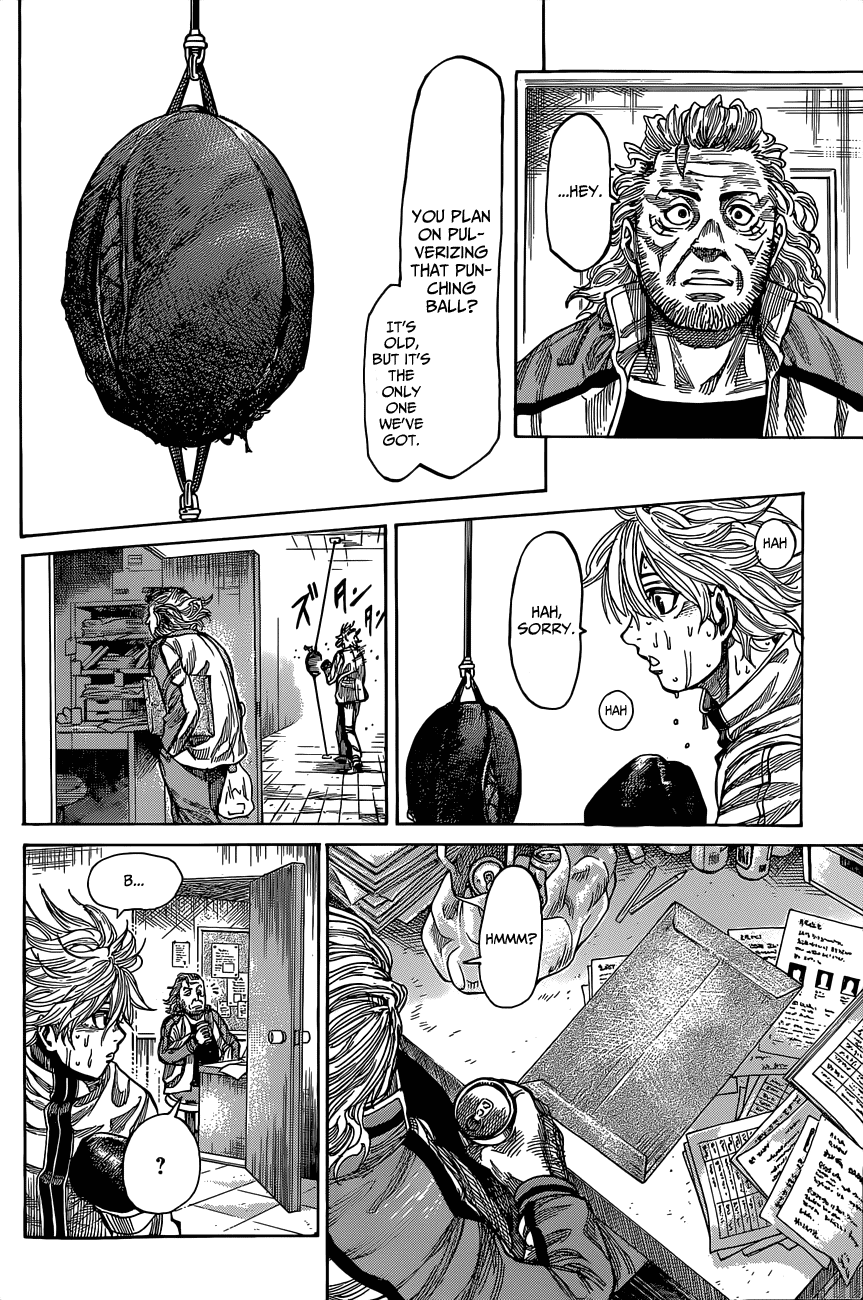 Rikudou Chapter 8 - Page 10