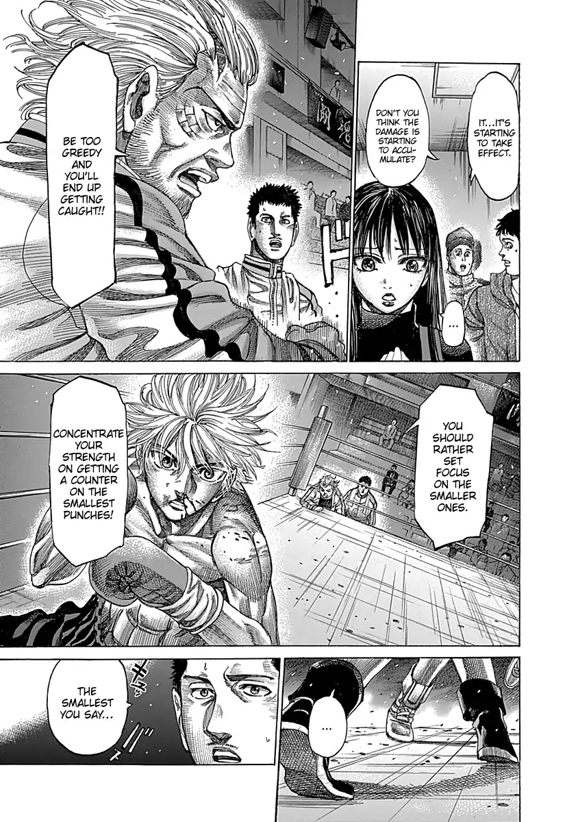 Rikudou Chapter 80 - Page 13