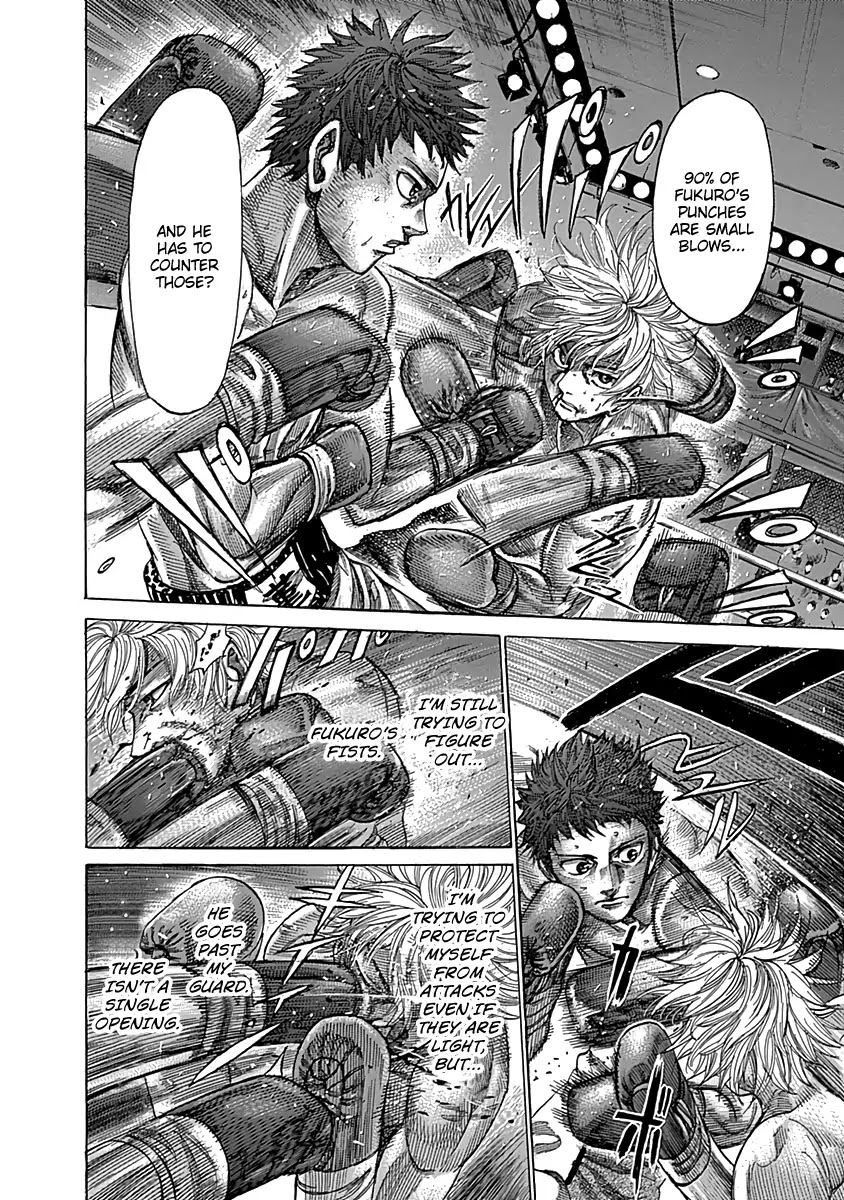 Rikudou Chapter 80 - Page 14