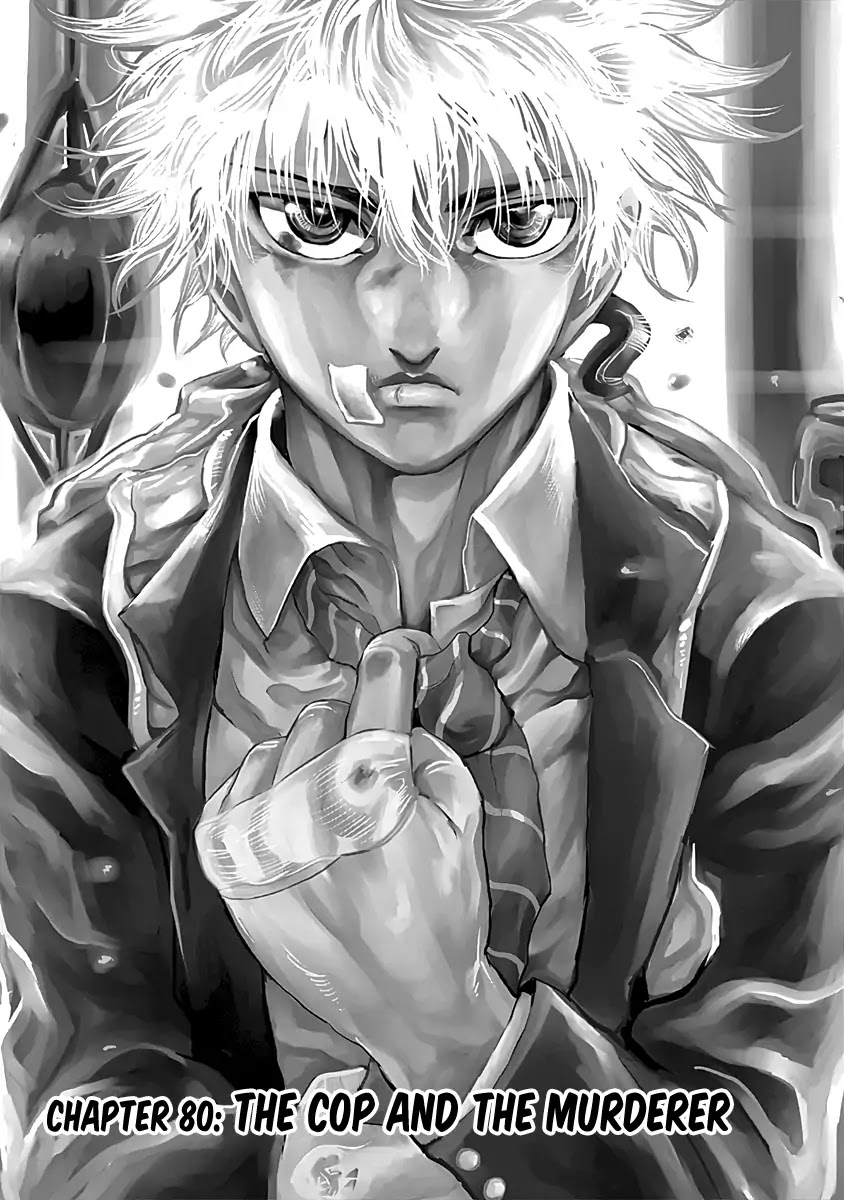 Rikudou Chapter 80 - Page 5