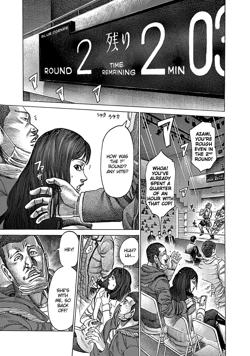 Rikudou Chapter 80 - Page 6