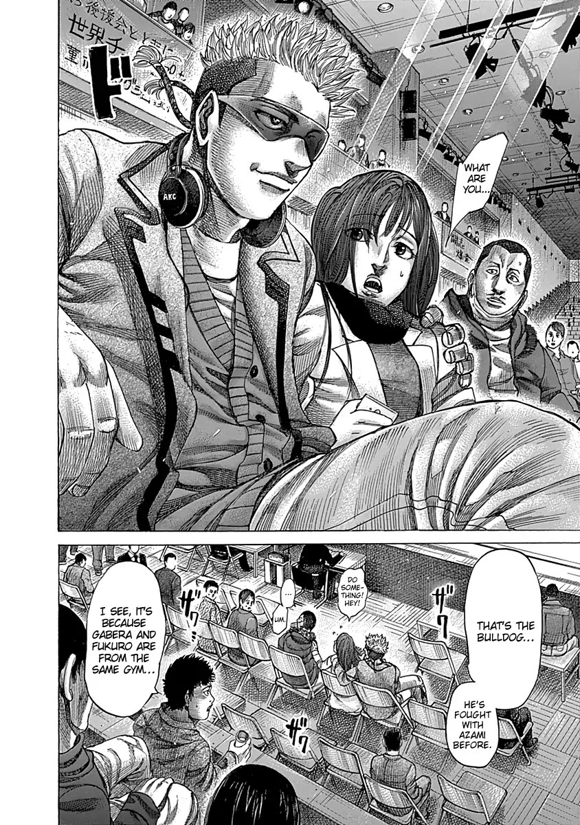 Rikudou Chapter 80 - Page 7