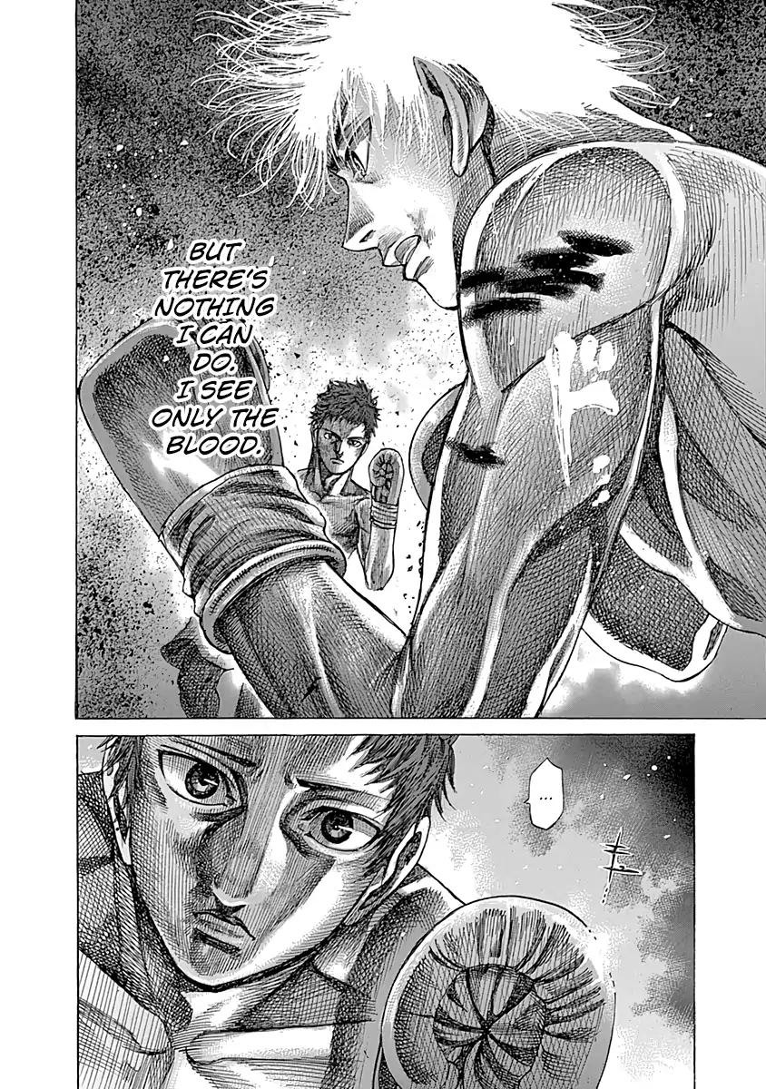 Rikudou Chapter 81 - Page 11