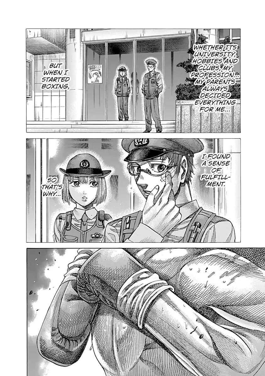 Rikudou Chapter 81 - Page 3