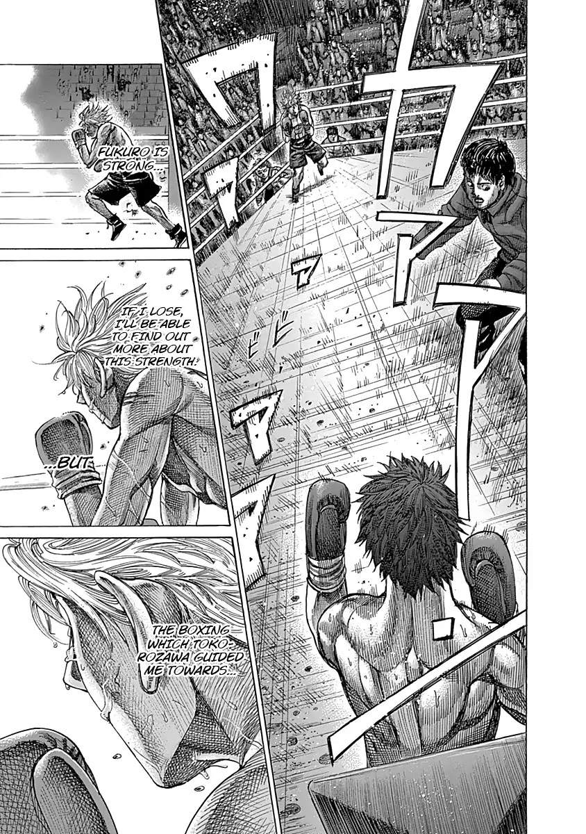 Rikudou Chapter 82 - Page 16