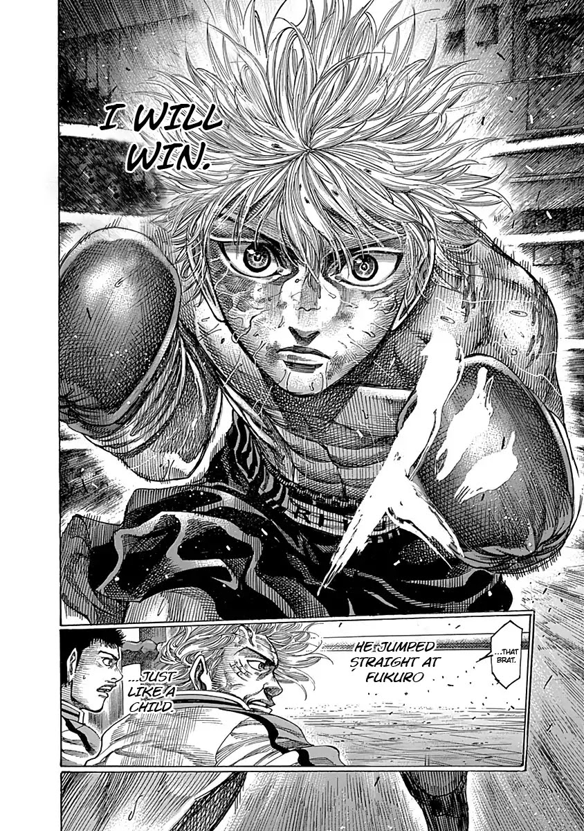 Rikudou Chapter 82 - Page 18