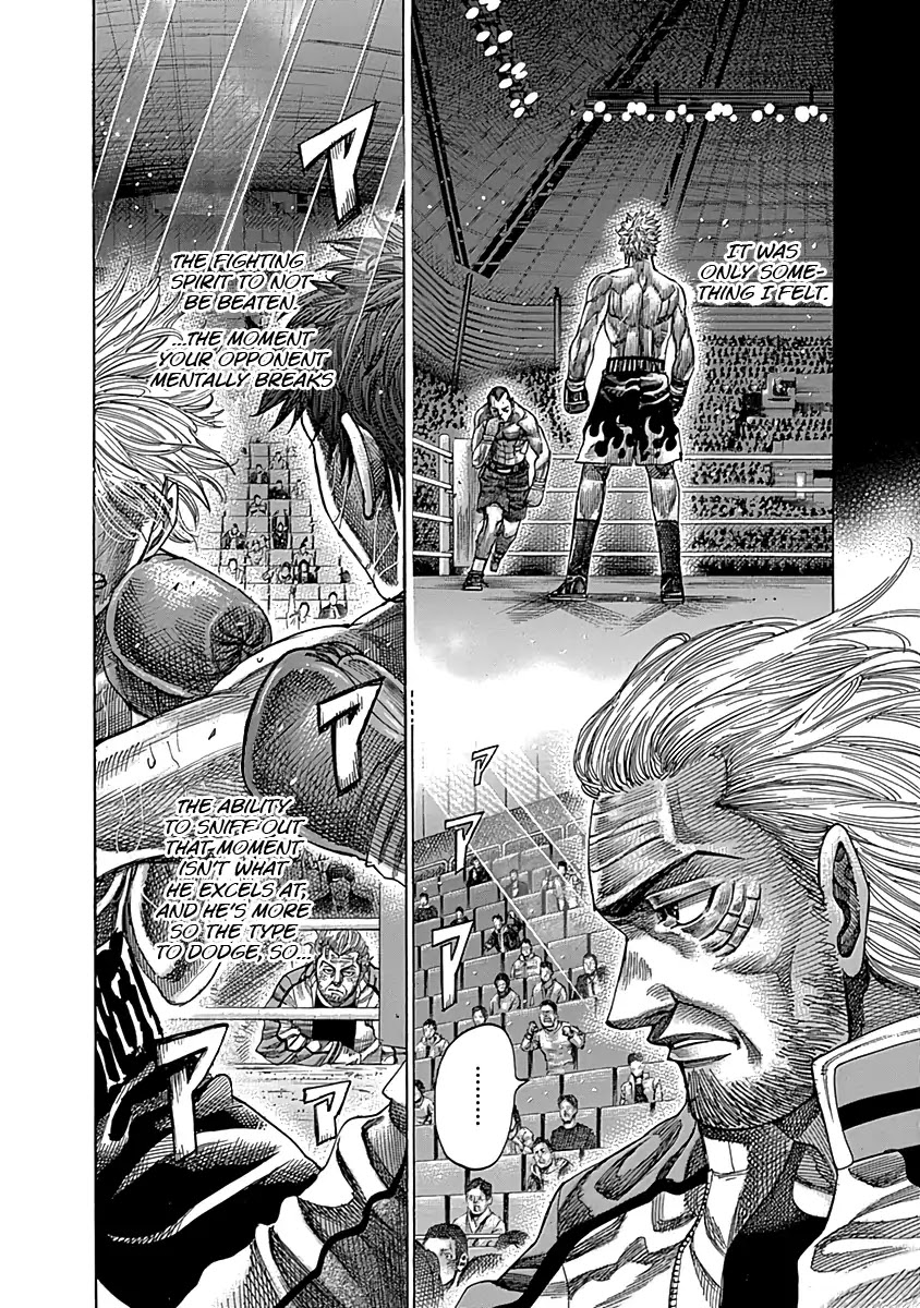 Rikudou Chapter 82 - Page 3