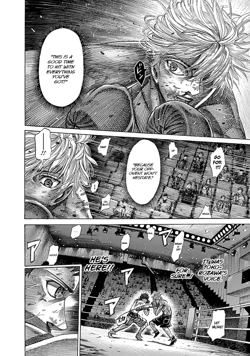 Rikudou Chapter 82 - Page 5