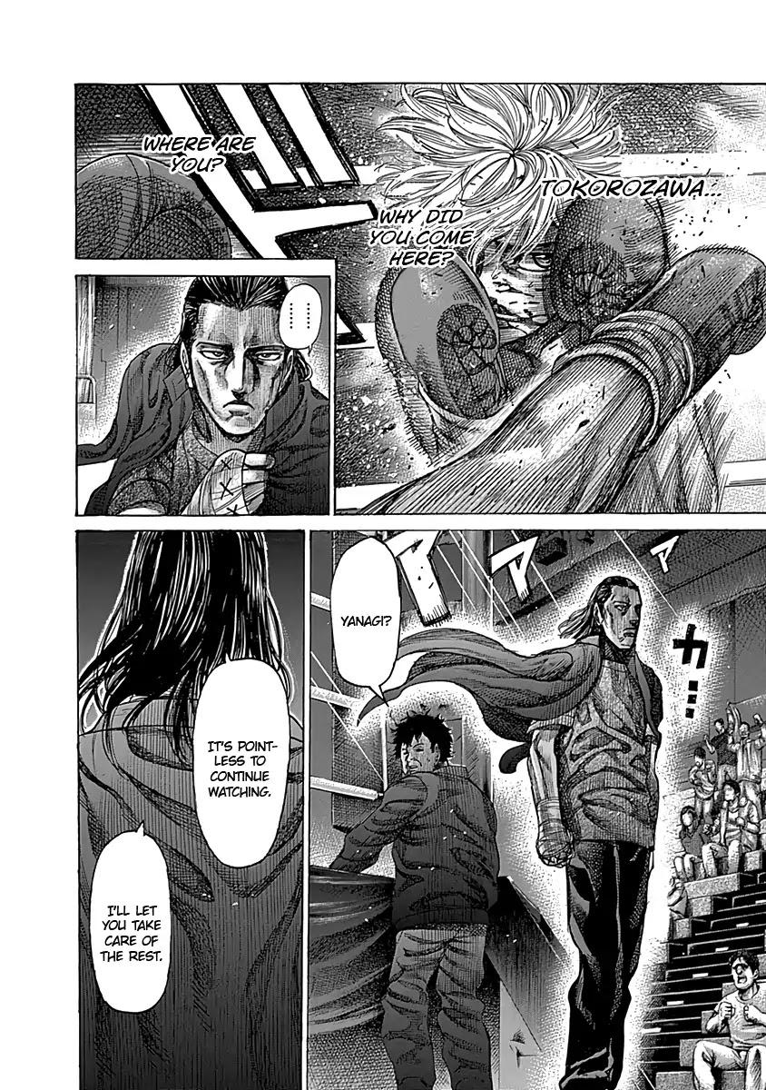 Rikudou Chapter 82 - Page 7