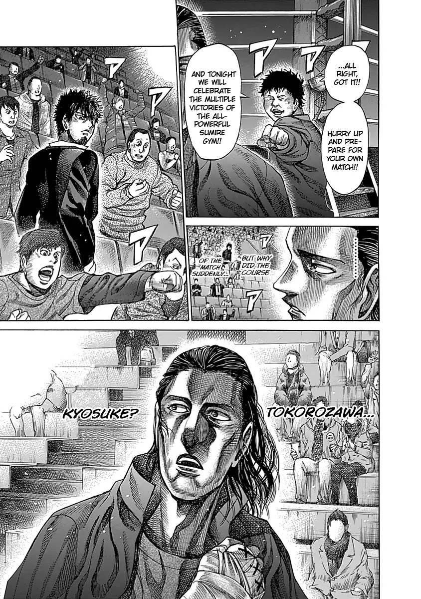 Rikudou Chapter 82 - Page 8
