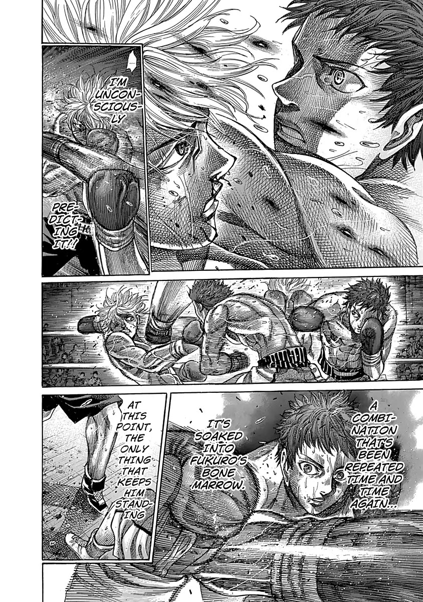 Rikudou Chapter 83 - Page 8