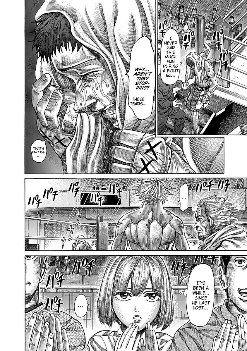 Rikudou Chapter 84 - Page 11